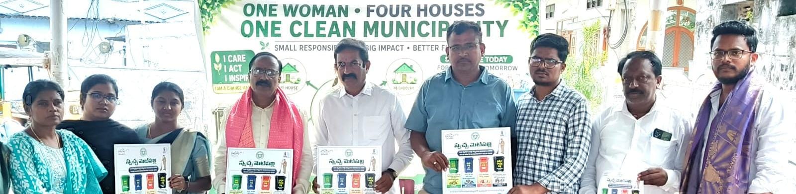 FOUR WASTE SEGRIGATION